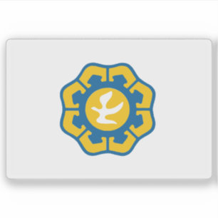 Adesivo Bandeira do município de Nicósia (Lefkosia), Chipr