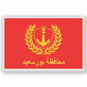 Adesivo Bandeira do Porto Said, Egito