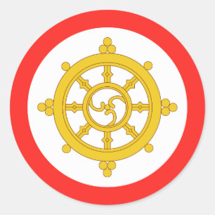 Adesivo Bandeira do Reino de Siquim