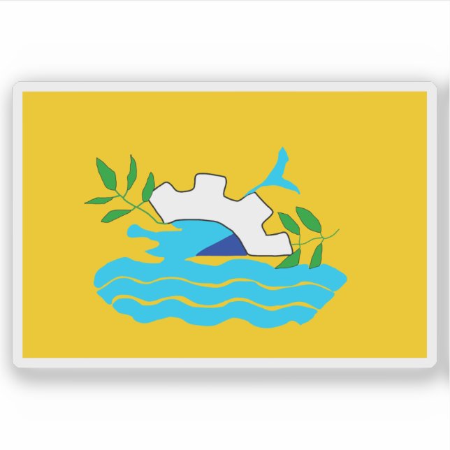 Adesivo Bandeira do Sinai do Norte (Antigo), Egito (Frente)