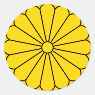 ADESIVO BANDEIRA JAPÃO - CASACO DE ARMAS - SELO IMPERIAL