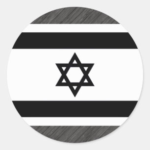 Adesivo Bandeira Monocromática de Israel