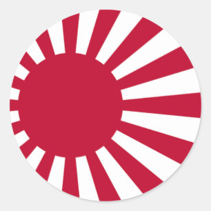 Adesivo Bandeira naval de Japão - bandeira japonesa de Su