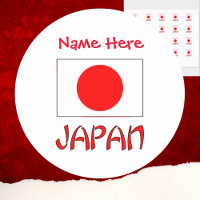 Bandeira Personalizada do Japão