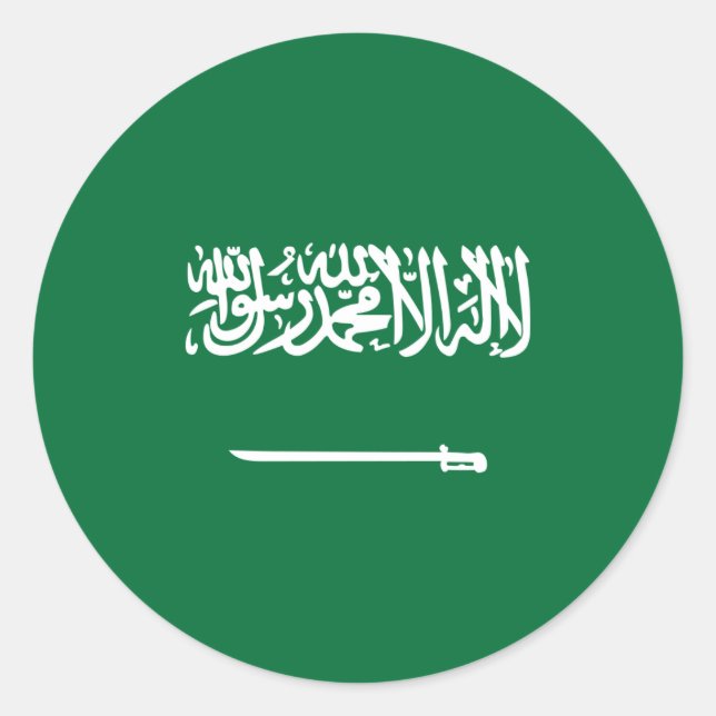 Adesivo Bandeira saudita, Bandeira da Arábia Saudita (Frente)