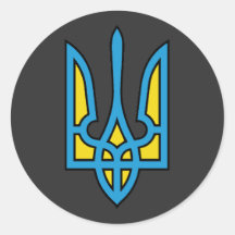 Bandeira Ucraniana, Bandeira Ucrânia, orgulhosa uc