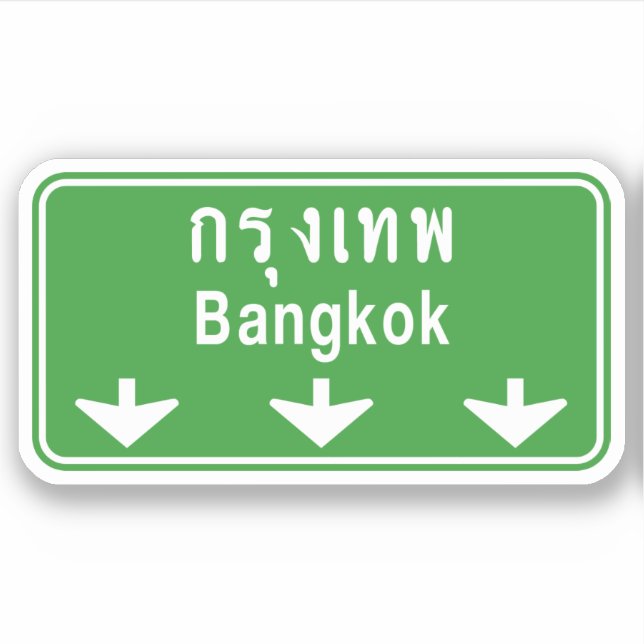 Adesivo Bangkok à Frente Tenha Cuidado! ⚠ Placa de Trânsit (Frente)