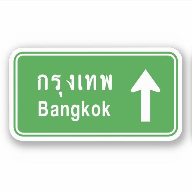 Adesivo Bangkok ⚠ Sinal de Tráfego Rodoviário na Tailândia (Frente)