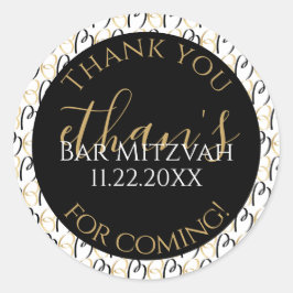 Adesivo BAR BM Mitzvah Bat Mitzvah Dourado e Design Preto