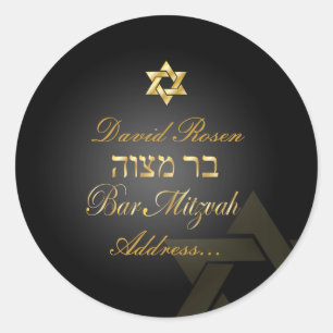 Adesivo Bar Clássico PixDezines Mitzvah/preto+ouro