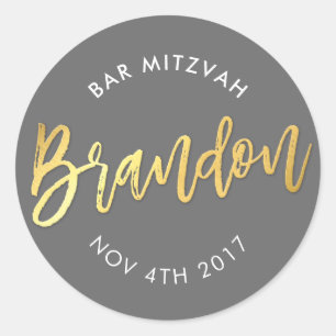 Adesivo Bar FEITO SOB ENCOMENDA Mitzvah para o cinza de