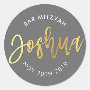 Adesivo Bar FEITO SOB ENCOMENDA Mitzvah para o cinza de