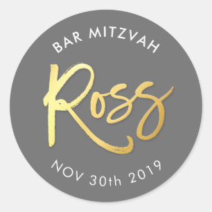 Adesivo Bar FEITO SOB ENCOMENDA Mitzvah para o ouro