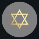Adesivo BAR MITZVAH, cinza moderna, cinza de estrela david<br><div class="desc">- - - - - - - - - - - - - - - - - - - - - - - - - - - - - - - - - - - - - - - - - - - - - - - - - - -...</div>