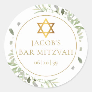 Adesivo Bar Mitzvah de Vegetação em Aquarela