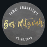 Adesivo BAR MITZVAH — escrevendo de ouro para painéis de c<br><div class="desc">pelo kat massard >> WWW.SIMPLYSWEETPAPERIE.COM << *** NOTA - O EFEITO DO FOLHO DE OURO SHINY É UMA IMAGEM IMPRESSA *** - - - - - - - - - - - - - - - - - - - - - - - - - - - - - -...</div>