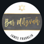 Adesivo BAR MITZVAH — escrevendo de ouro para painéis de c<br><div class="desc">pelo kat massard >> WWW.SIMPLYSWEETPAPERIE.COM << *** NOTA - O EFEITO DO FOLHO DE OURO SHINY É UMA IMAGEM IMPRESSA *** - - - - - - - - - - - - - - - - - - - - - - - - - - - - - -...</div>