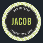 Adesivo BAR MITZVAH — limão preto simples e simples<br><div class="desc">por kat massard >> https://linktr.ee/simplysweetpaperie <<<</div>