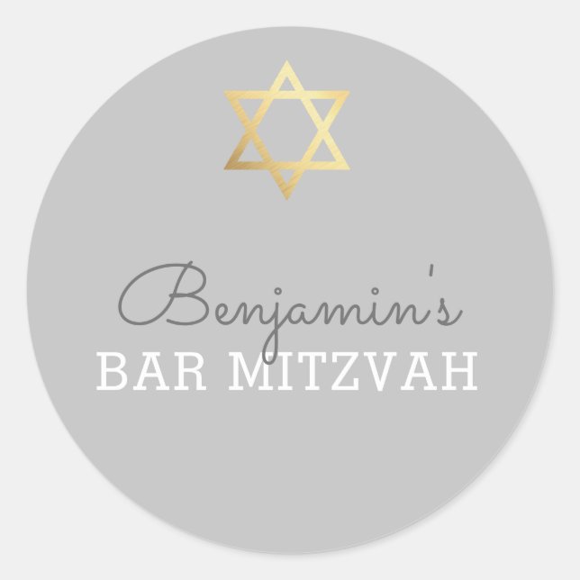 Adesivo BAR MITZVAH SEAL - cinzas de estrelas de ouro mode (Frente)