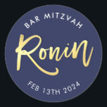 Adesivo BAR PERSONALIZADO Mitzvah marinho   ouro para RONI<br><div class="desc">pelo kat massard >> WWW.SIMPLYSWEETPAPERIE.COM << *** NOTA - O EFEITO DO FOLHO DE OURO SHINY É UMA IMAGEM IMPRESSA *** - - - - - - - - - - - - - - - - - - - - - - - - - - - - - -...</div>