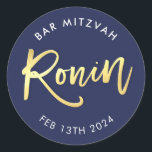 Adesivo BAR PERSONALIZADO Mitzvah marinho   ouro para RONI<br><div class="desc">pelo kat massard >> WWW.SIMPLYSWEETPAPERIE.COM << *** NOTA - O EFEITO DO FOLHO DE OURO SHINY É UMA IMAGEM IMPRESSA *** - - - - - - - - - - - - - - - - - - - - - - - - - - - - - -...</div>