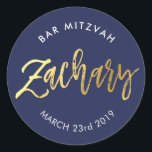 Adesivo BAR PERSONALIZADO Mitzvah marinho   ZACHARY Ouro<br><div class="desc">pelo kat massard >> WWW.SIMPLYSWEETPAPERIE.COM << *** NOTA - O EFEITO DO FOLHO DE OURO SHINY É UMA IMAGEM IMPRESSA *** - - - - - - - - - - - - - - - - - - - - - - - - - - - - - -...</div>