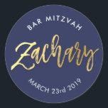 Adesivo BAR PERSONALIZADO Mitzvah marinho   ZACHARY Ouro<br><div class="desc">pelo kat massard >> WWW.SIMPLYSWEETPAPERIE.COM << *** NOTA - O EFEITO DO FOLHO DE OURO SHINY É UMA IMAGEM IMPRESSA *** - - - - - - - - - - - - - - - - - - - - - - - - - - - - - -...</div>