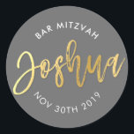 Adesivo BAR PERSONALIZADO Mitzvah para Joshua cinza   ouro<br><div class="desc">- - - - - - - - - - - - - - - - - - - - - - - - - - - - - - - - - - - - - - - - - - - - - - - - - - -...</div>