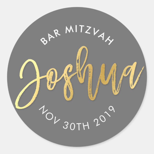 Adesivo BAR PERSONALIZADO Mitzvah para Joshua cinza + ouro (Frente)