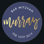 Adesivo BAR PERSONALIZADO Mitzvah para Murray marinho   ou<br><div class="desc">pelo kat massard >> WWW.SIMPLYSWEETPAPERIE.COM << *** NOTA - O EFEITO DO FOLHO DE OURO SHINY É UMA IMAGEM IMPRESSA *** - - - - - - - - - - - - - - - - - - - - - - - - - - - - - -...</div>