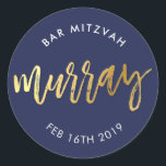 Adesivo BAR PERSONALIZADO Mitzvah para Murray marinho   ou<br><div class="desc">pelo kat massard >> WWW.SIMPLYSWEETPAPERIE.COM << *** NOTA - O EFEITO DO FOLHO DE OURO SHINY É UMA IMAGEM IMPRESSA *** - - - - - - - - - - - - - - - - - - - - - - - - - - - - - -...</div>