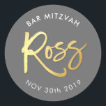Adesivo BAR PERSONALIZADO Mitzvah para o ouro das cinzas l<br><div class="desc">*** NOTA - O EFEITO DA FOLHA DE OURO É UMA IMAGEM IMPRESSA *** - - - - - - - - - - - - CONTATE ME para o "tipo de efeito da folha de ouro falsa" personalizado Ame o design, mas gostaria de ver algumas mudanças - outro esquema...</div>