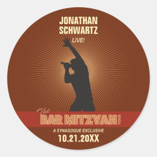 Adesivo Bar Rock Star Mitzvah Sticker em Brown