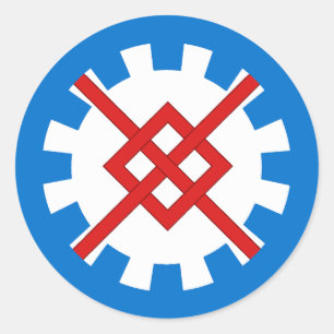 Adesivo Baronia do Crachá Innilgard Populace Sticker