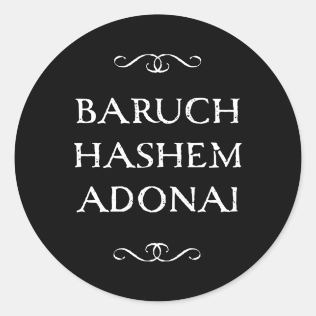 Adesivo Baruch Hashem Adonai Hebraico Bênção Cristã (Frente)