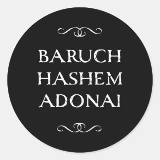 Adesivo Baruch Hashem Adonai Hebraico Bênção Cristã