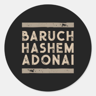 Adesivo Baruch Hashem Adonai Hebraico Messiânico cristão