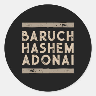 Adesivo Baruch Hashem Adonai Hebraico Messiânico cristão