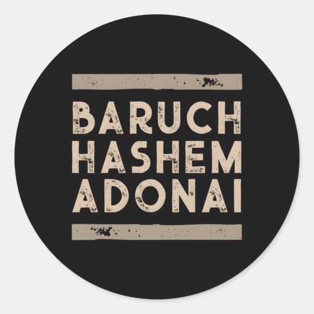 Adesivo Baruch Hashem Adonai Hebraico Messiânico cristão (Frente)