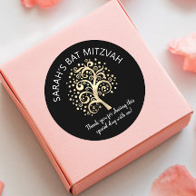 Bat Mitzvah Black Gold Tree - Escritura da Vida
