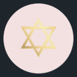 Adesivo BAT MITZVAH - estrela judaica de ouro moderno - co<br><div class="desc">- - - - - - - - - - - - - - - - - - - - - - - - - - - - - - - - - - - - - - - - - - - - - - - - - - -...</div>