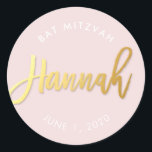 Adesivo Bat Mitzvah PERSONALIZADO nome de ouro rosa cor-de<br><div class="desc">pelo kat massard >> WWW.SIMPLYSWEETPAPERIE.COM << *** NOTA - O EFEITO DO FOLHO DE OURO SHINY É UMA IMAGEM IMPRESSA *** - - - - - - - - - - - - - - - - - - - - - - - - - - - - - -...</div>