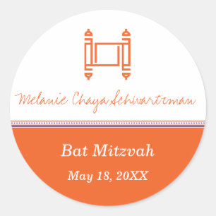 Adesivo Bat Mitzvah Torah Orange Sticker