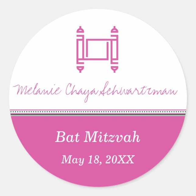 Adesivo Bat Mitzvah Torah Pink Sticker (Frente)