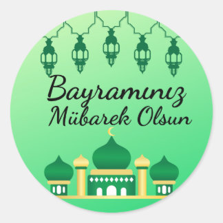 Adesivo Bayram Sticker