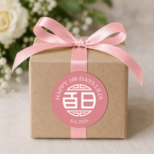 Adesivo Bebê Chinês Tradicional 100 Dias Selinho Rosa