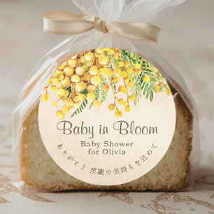 Adesivo Bebê em Flor Mimosa Floral Aquarela Kraft