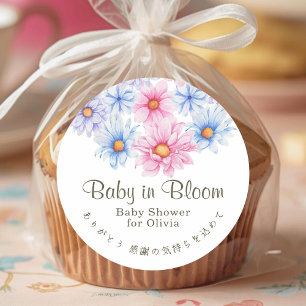 Adesivo Bebê em Flor Pêssego e Flores Azuis Aquarela