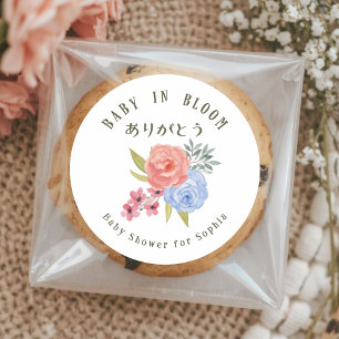 Adesivo Bebê em Flor Rosa e Azul Aquarela