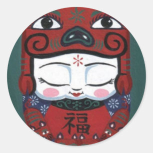 Adesivo Bebê leitão